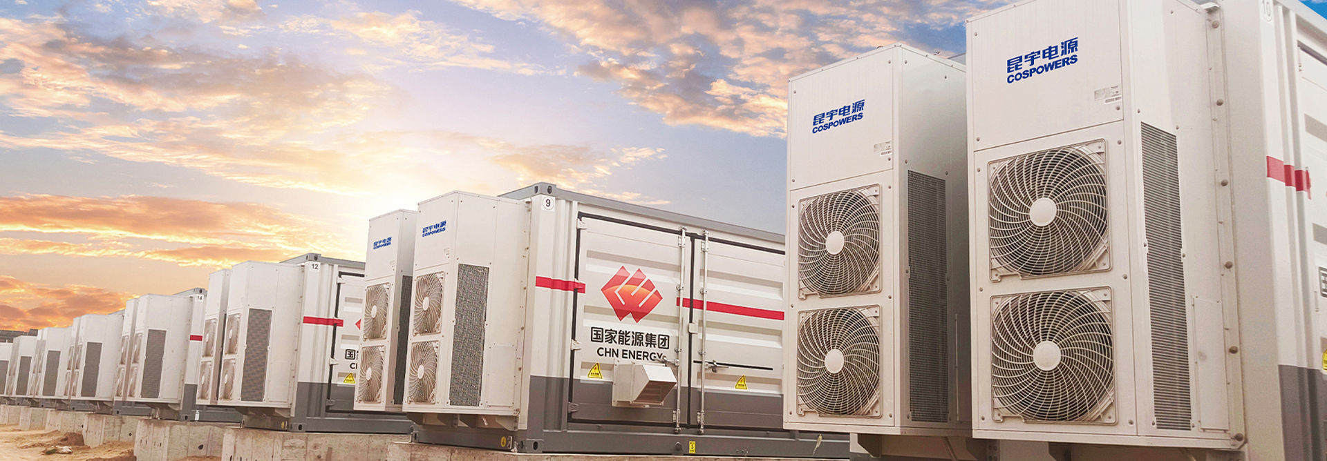 項(xiàng)目案例