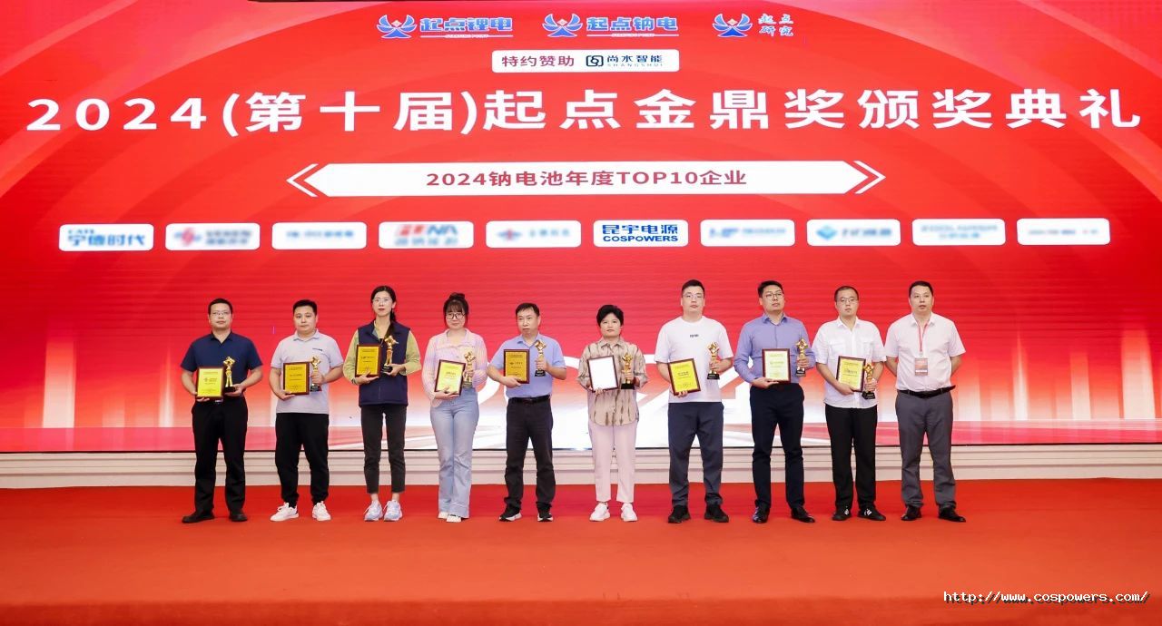 1732686864748029yrqH.jpg 微信圖片_20241127135247.jpg